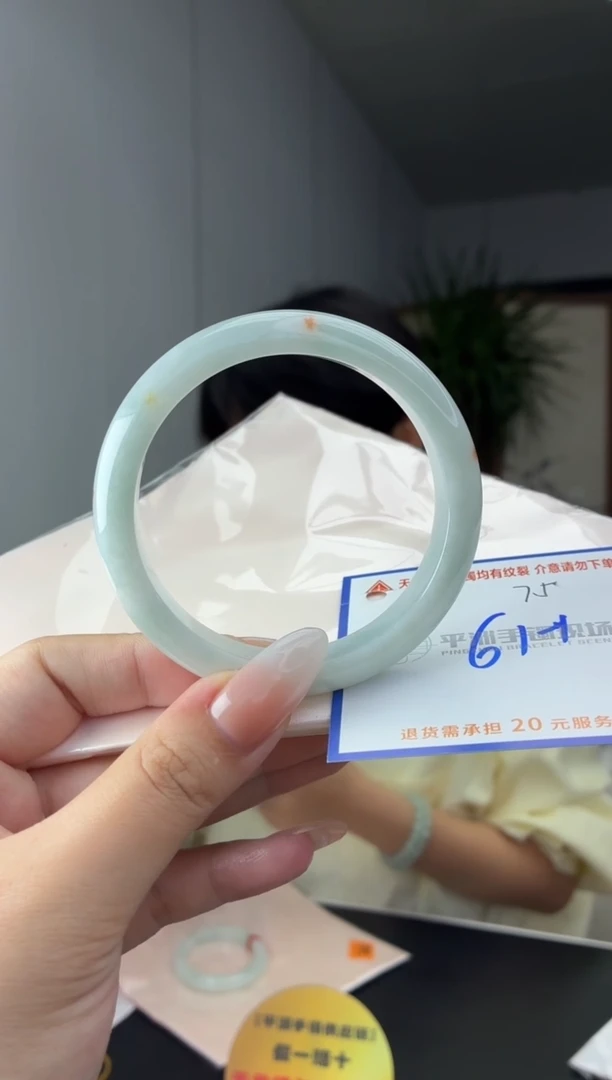 未镶嵌手镯翡翠1111111111111