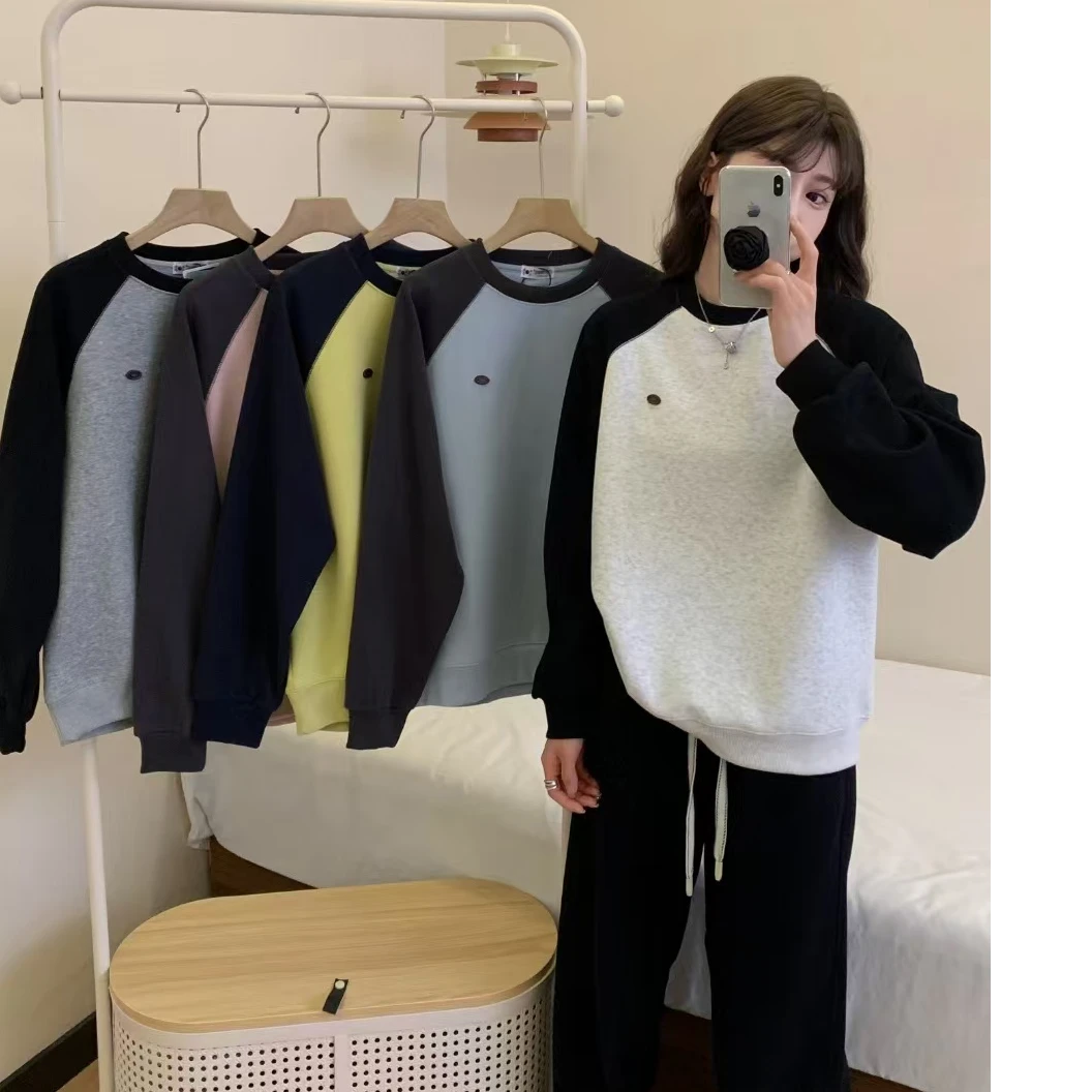 【周郡粉丝专属】韩版宽松拼色插肩女士卫衣圆领百搭