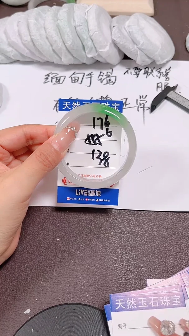 176所见即所得拍啥发啥