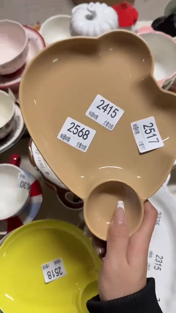 陶瓷手柄款微瑕四单包邮2568