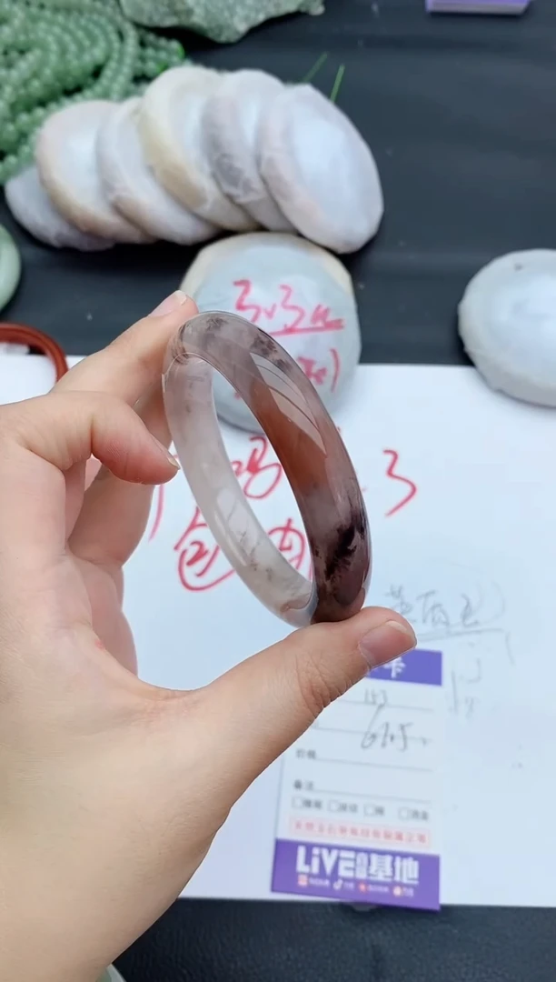 未镶嵌手镯石英质玉153+61.5