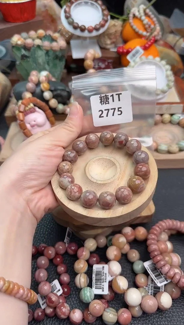 【闪购商品】石英质玉手链未镶嵌1T2775