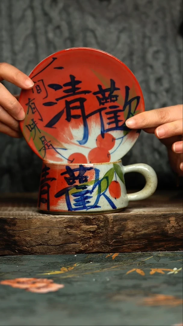 【闪购商品】杯釉下彩手工手绘同款陶器