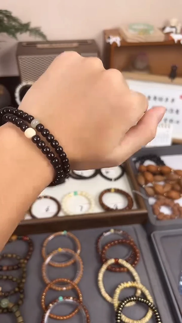 手串椰蒂黑金椰蒂双圈