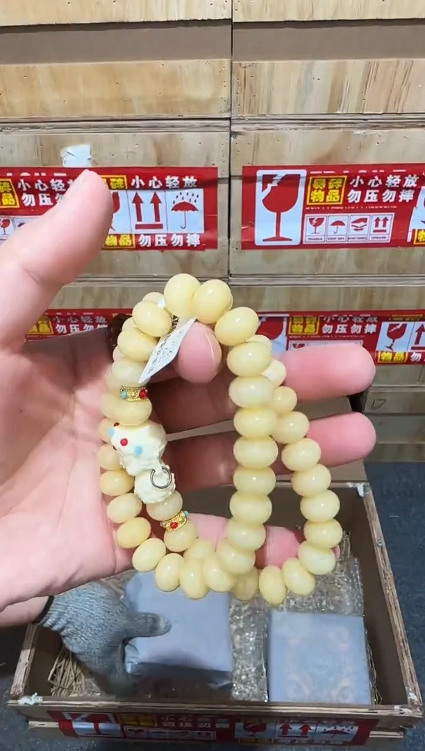 又禧文玩精品手串-无礼盒-@@L039