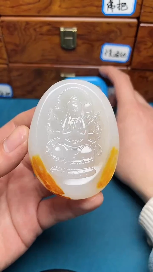 【闪购商品】和田玉挂件未镶嵌和田玉