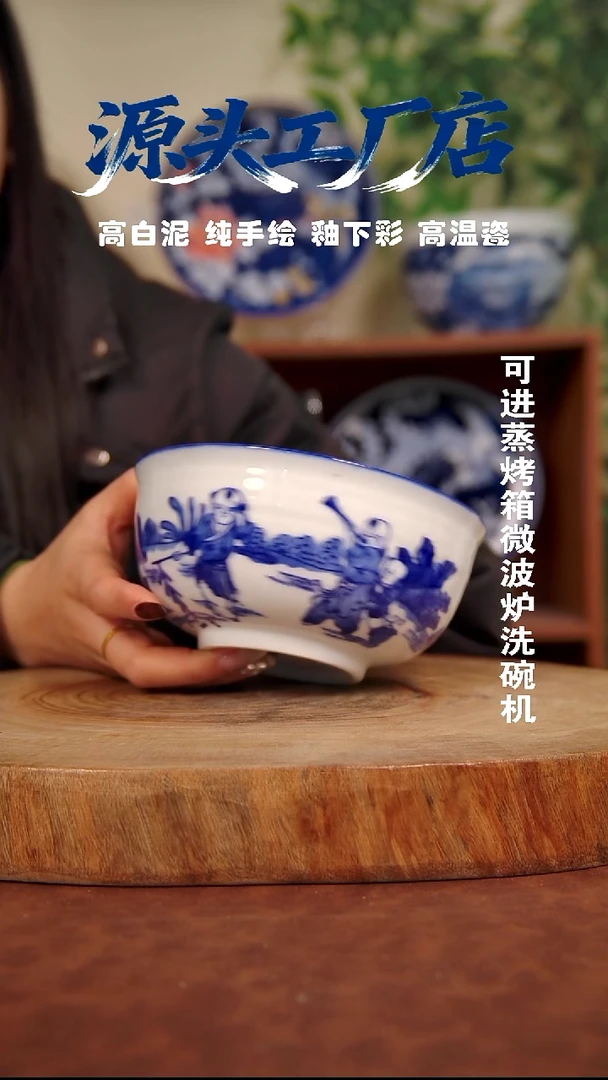 摆件白泥景德镇手工手绘陶瓷【食品级】029