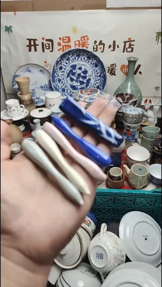 其他陶紫韵陶艺优品小铺满30包邮