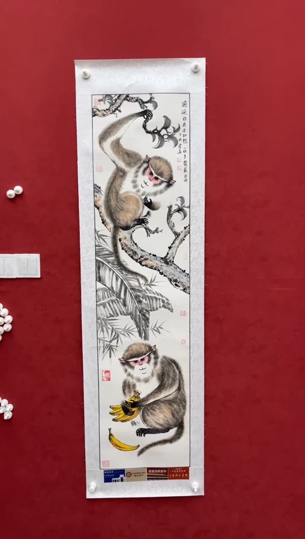 国画老师创作作品 37