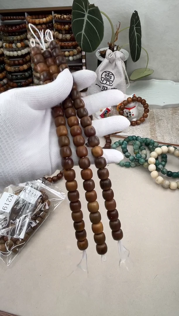 菩提根/象牙果吊坠k219卡12 干磨