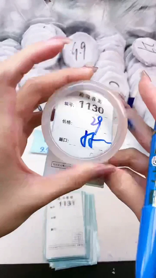 【闪购商品】玛瑙/玉髓手镯未镶嵌1130