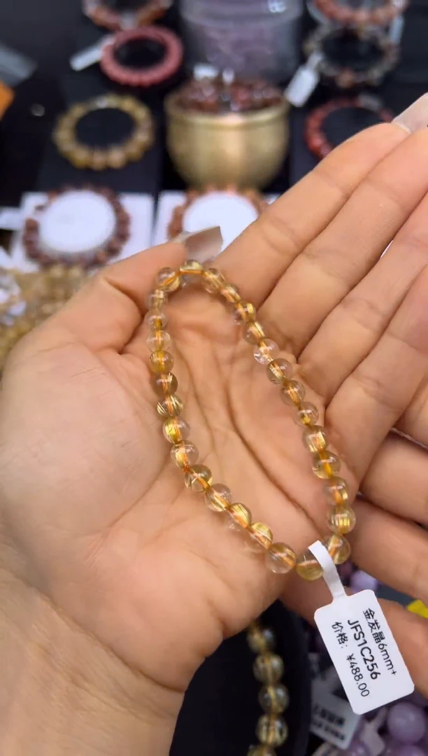 未镶嵌手串水晶金发晶6.6mm