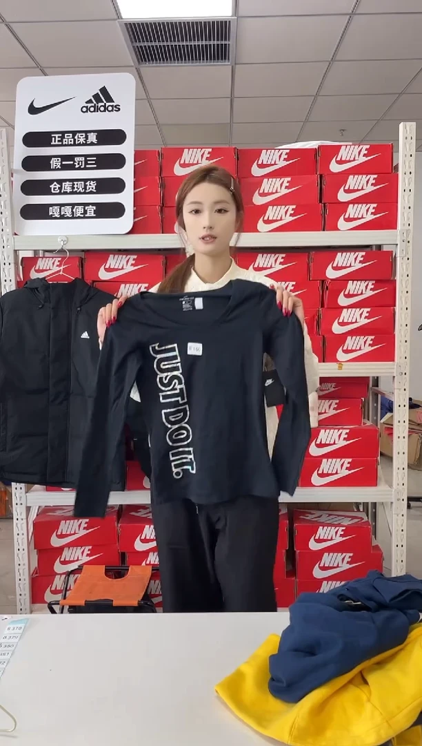 编码 166 尺码m  胸围衣长  正品直播间过款