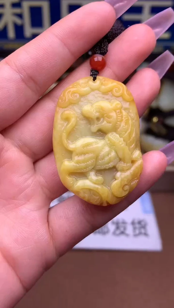 【闪购商品】和田玉颈饰未镶嵌1