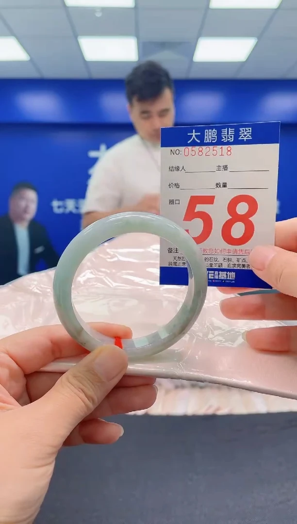 未镶嵌手镯翡翠AAAAAAAAA