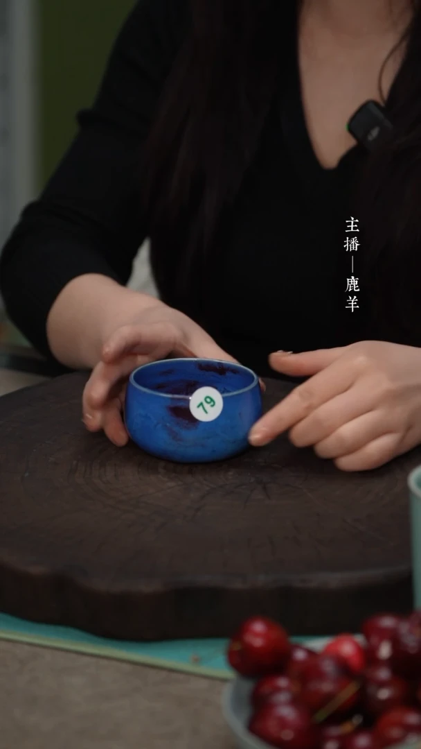 【闪购商品】79-1钧瓷单杯-钧瓷单杯-羊