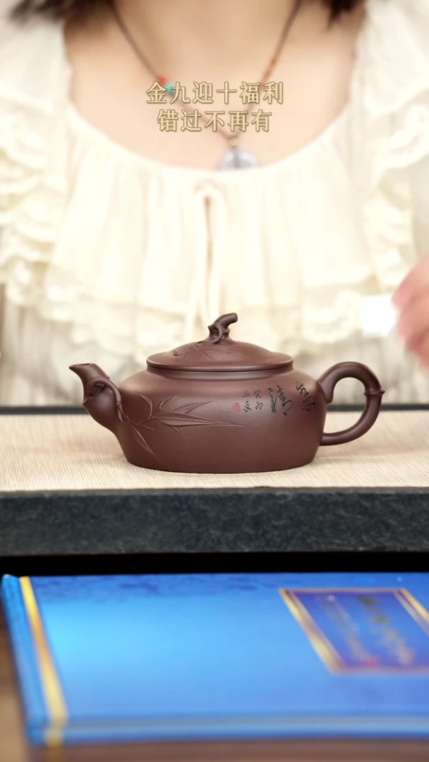 茶壶紫砂紫砂紫砂紫砂紫砂