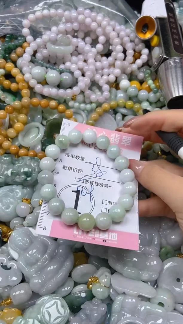 翡翠未镶嵌颈饰闪购0266592多样性发其一