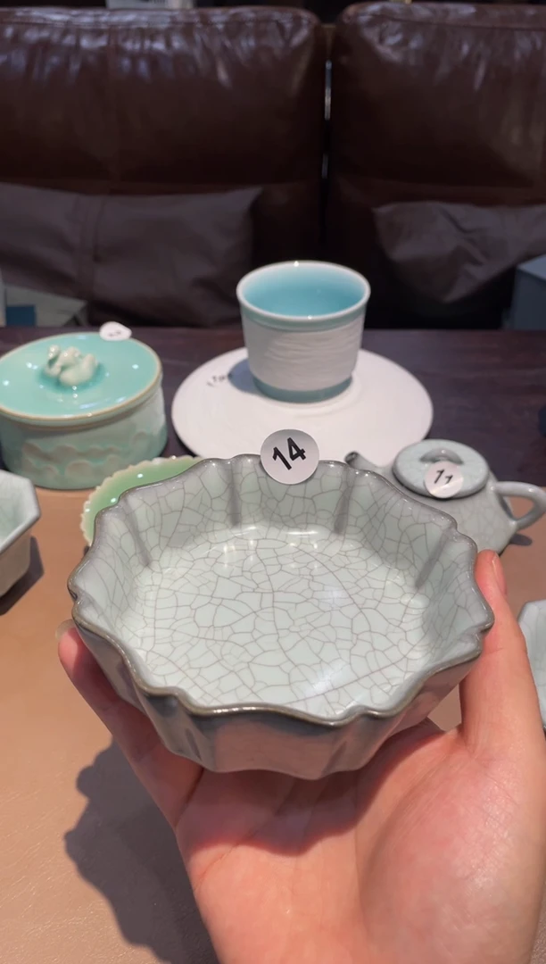 14窑承青瓷無葵式洗