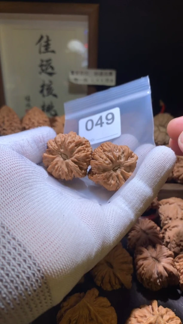 把件文玩核桃喵**叫塔尖35加尺打底影响二次销售不退不换