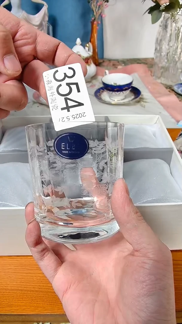 杯小淼海外陶瓷工艺品
