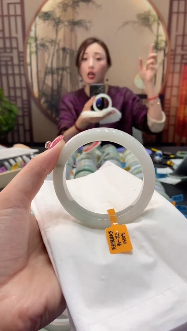 【闪购商品】翡翠手镯未镶嵌00009835