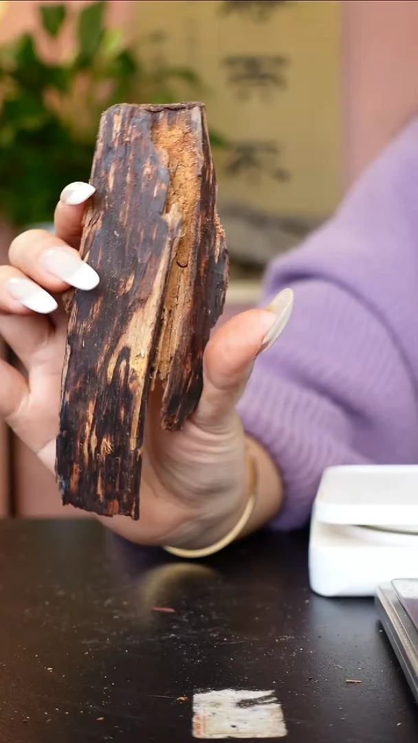 降真香海南降真香十亩香原料把件37克