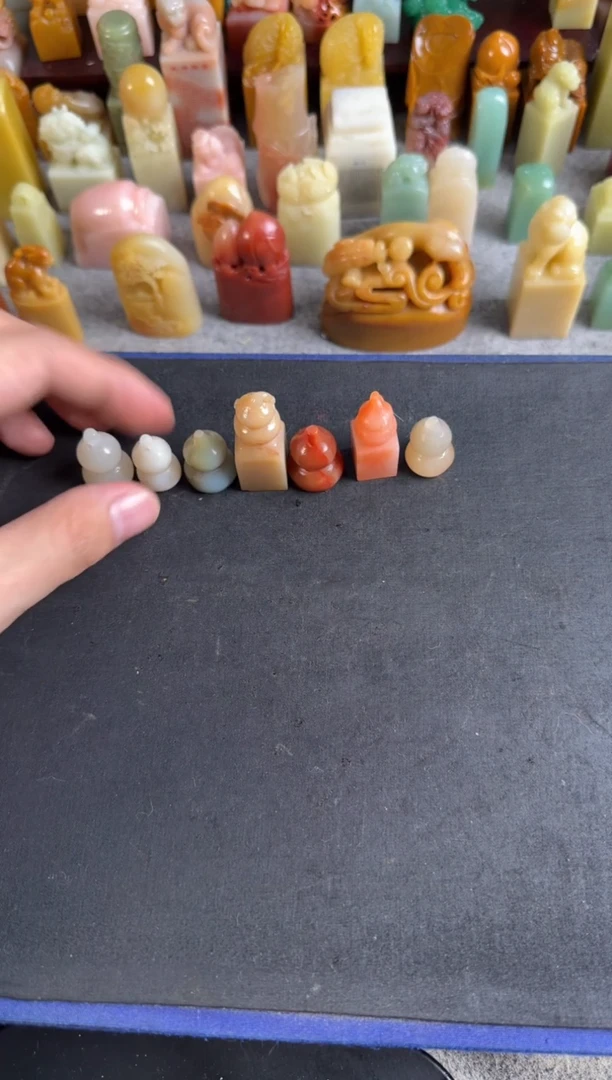 老挝石印石编号编号5461