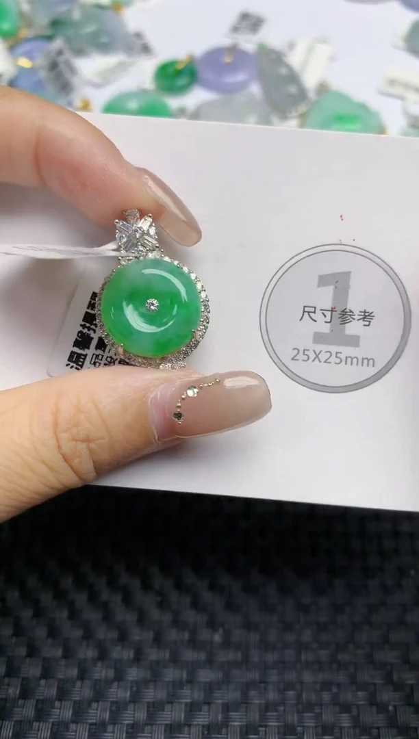 颈饰未镶嵌翡翠 天然缅甸A货翡翠百元以上9元证书费自理