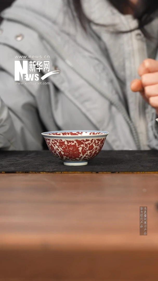 【新华网瓷专属】逸古堂20