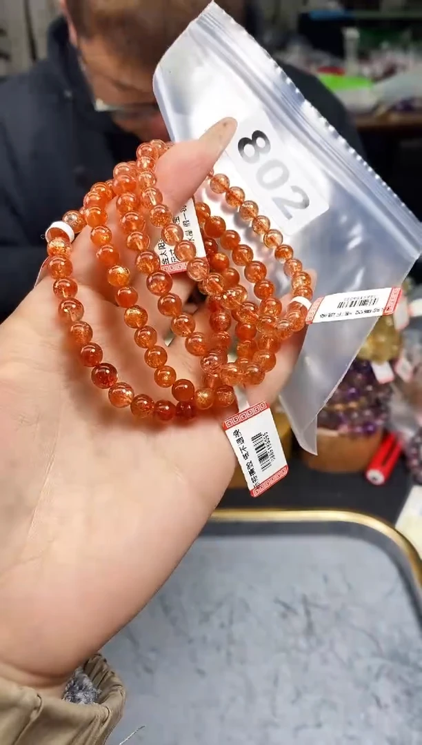 【闪购商品】手串未镶嵌日光石手串802多样性发其一