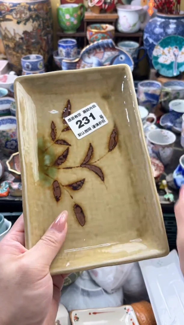 瓷片陳*样231号六六工艺品瓷器