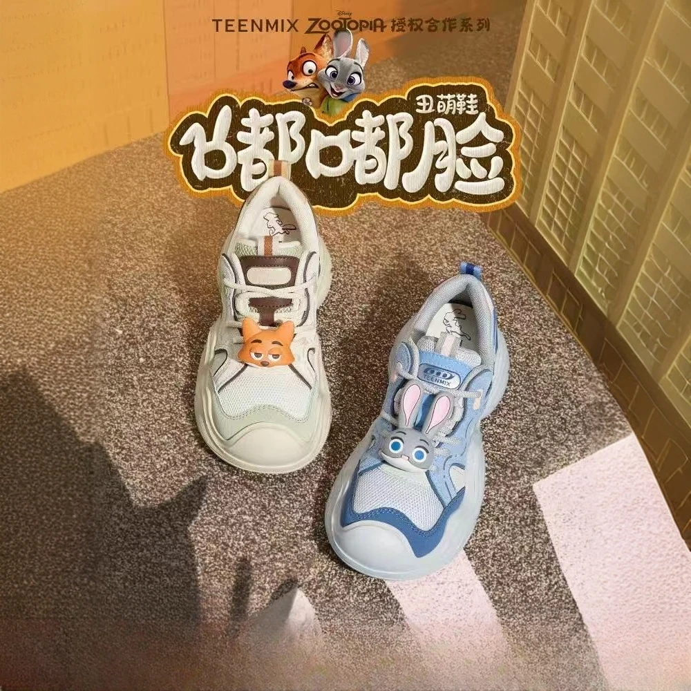 天美意春季新款商场同款疯狂动物城联名休闲女老爹鞋CJ923DM4