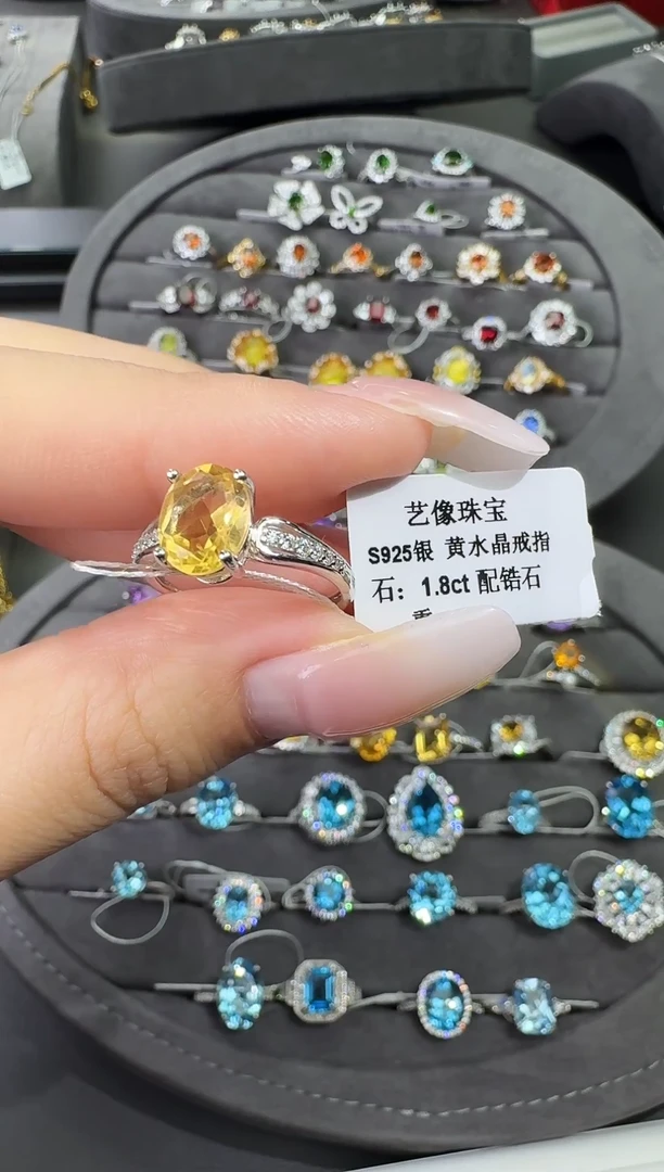 银S925镶嵌戒指水晶1.8ct【七天鉴赏期】