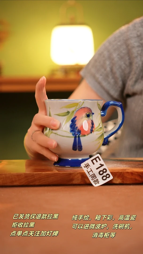 其他E188陶然集器瓷器