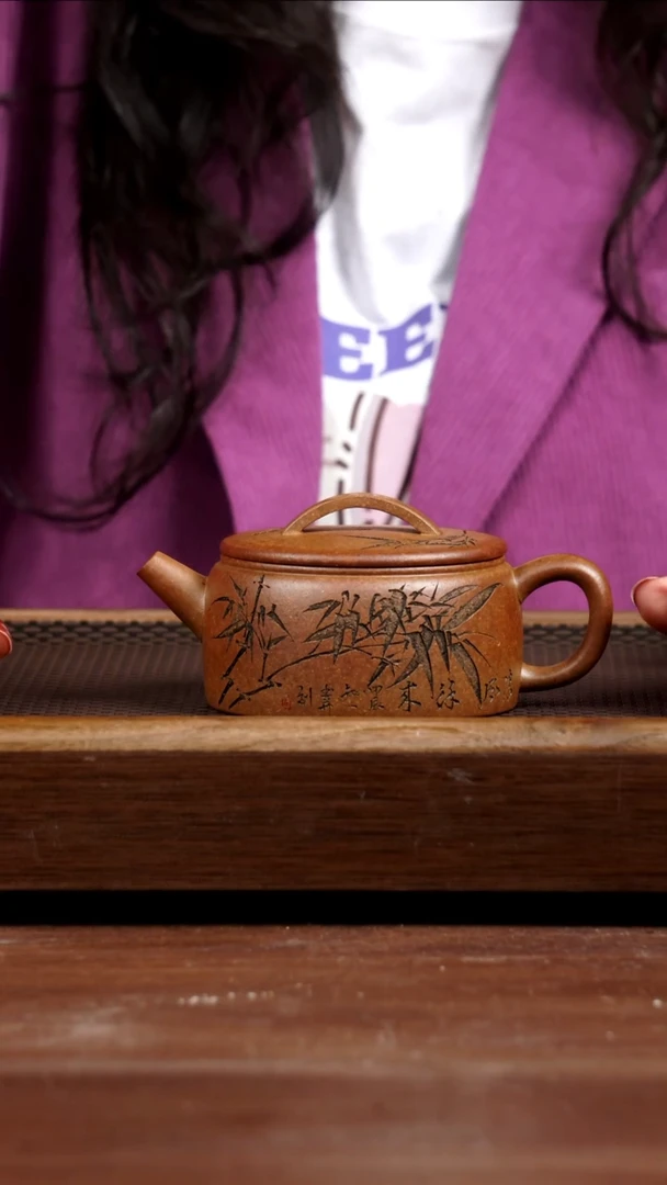【闪购商品】紫砂茶壶龙骨金砂汉瓦220CC