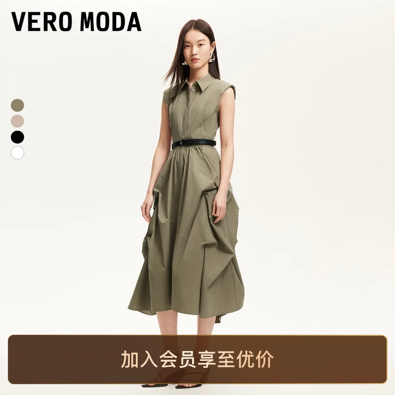 Vero Moda连衣裙女2025新款褶皱裙摆薄垫肩收腰显瘦长裙气质洋气