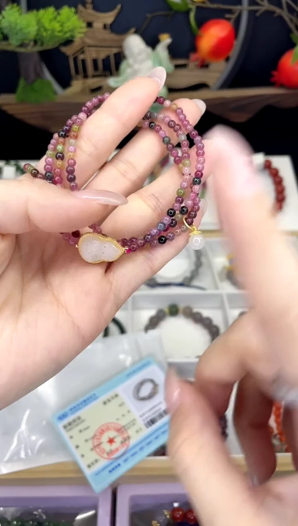 【闪购商品】碧玺手链银S925镶嵌碧玺手链