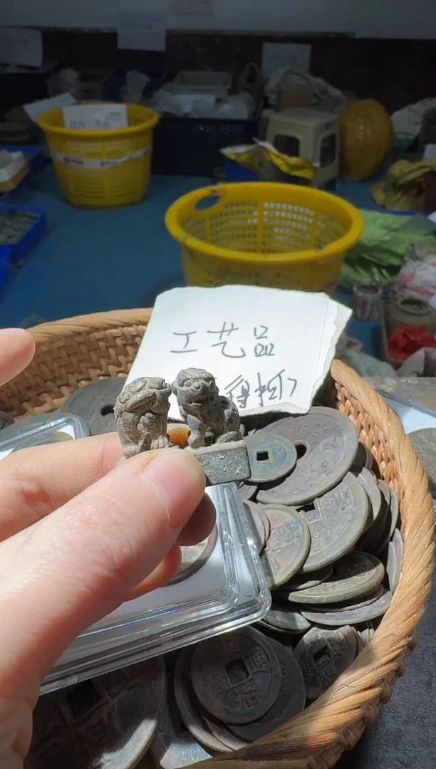 小张小张 手机挂件工艺品 078  狮子两个