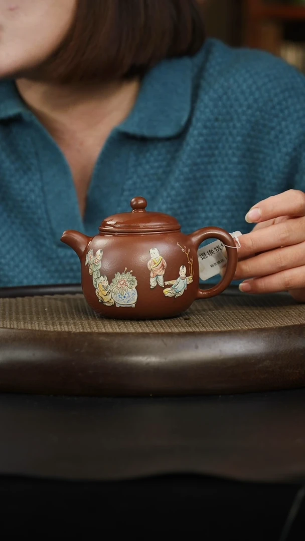 茶壶紫砂底槽清 匏尊