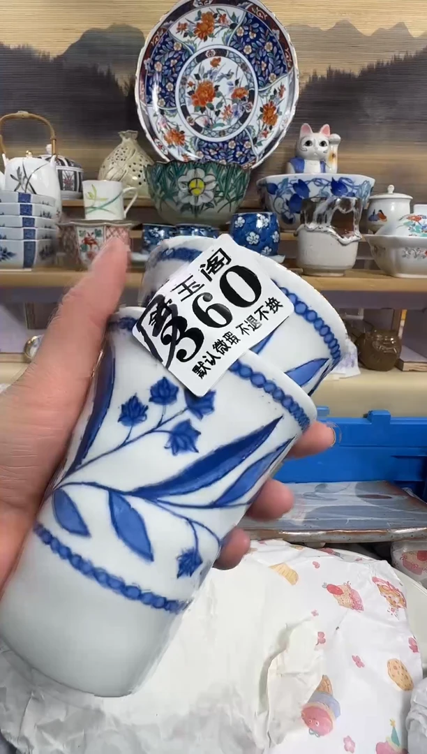 瓷片?****?              B360