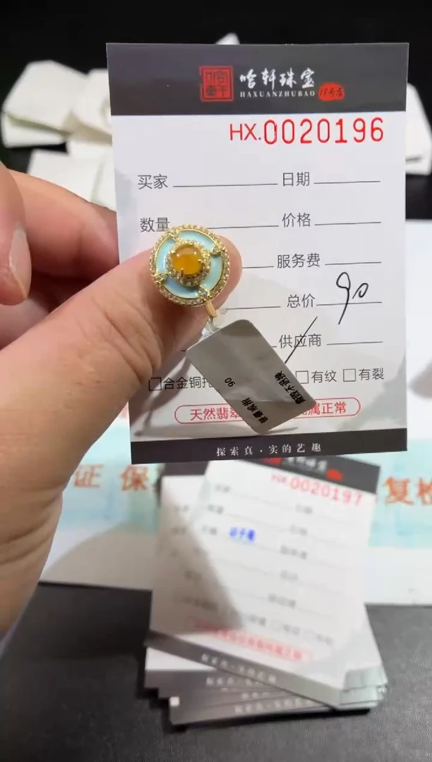 定制翡翠银S925镶嵌天然翡翠【20196戒指】