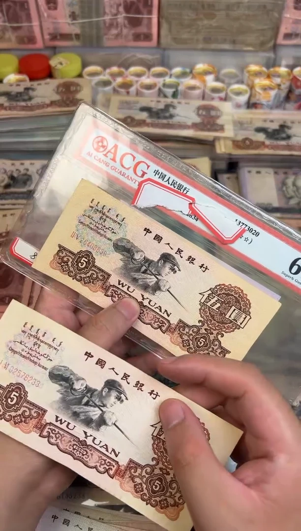 炼钢单，，，，，，九品160