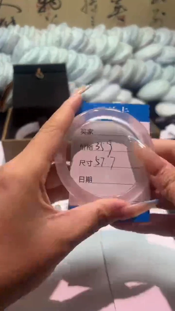 非金属仿水晶冰冰粉