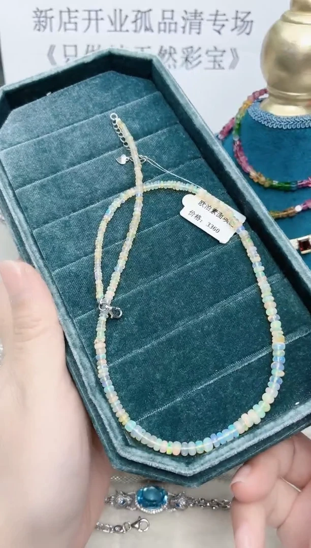 银S925镶嵌欧泊项链424ZB1130产品一个（多样性）