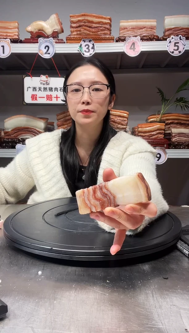 【闪购商品】天然石材柳州猪肉石