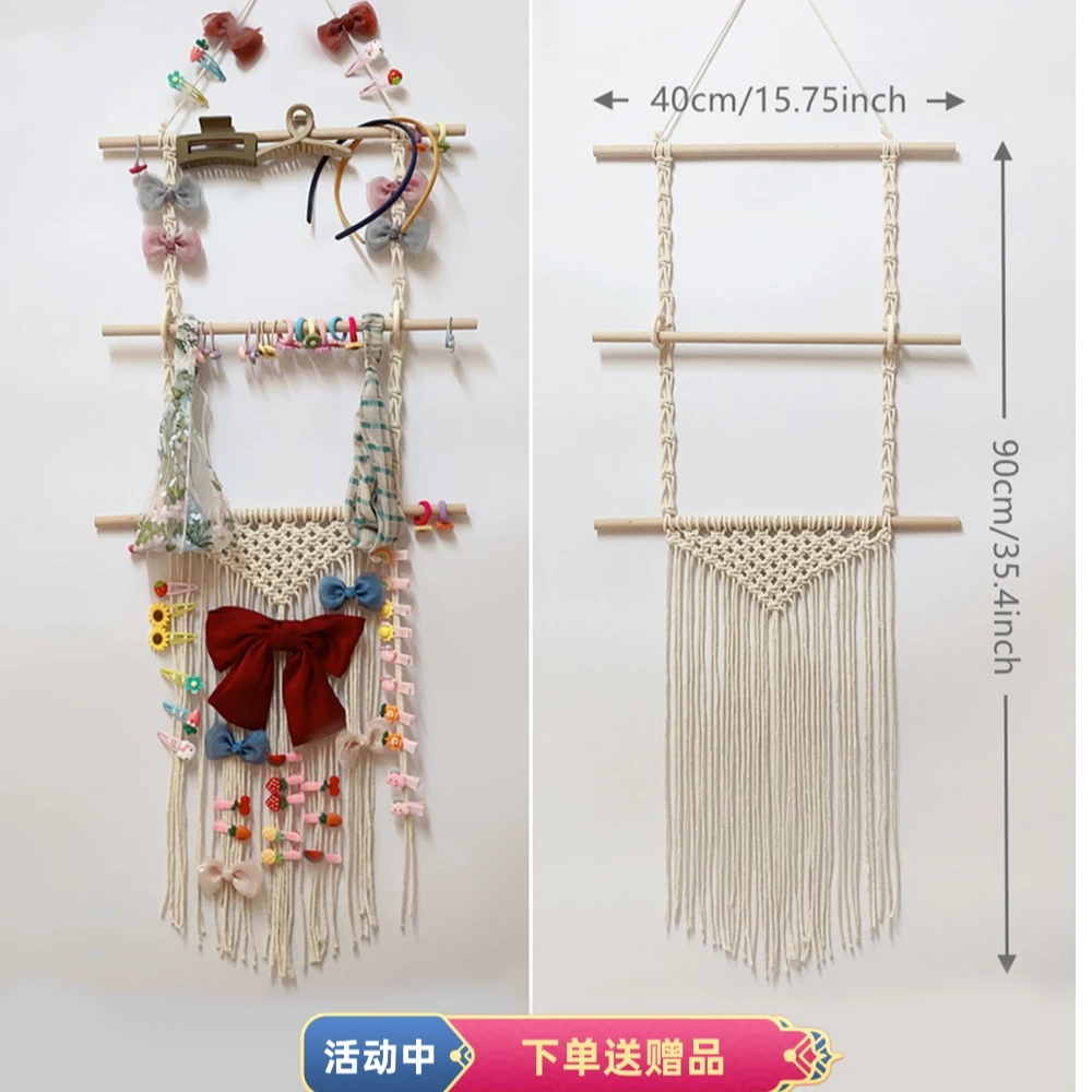 手工编织挂毯置物架波西米亚风墙面装饰流苏设计民宿挂饰发夹收纳