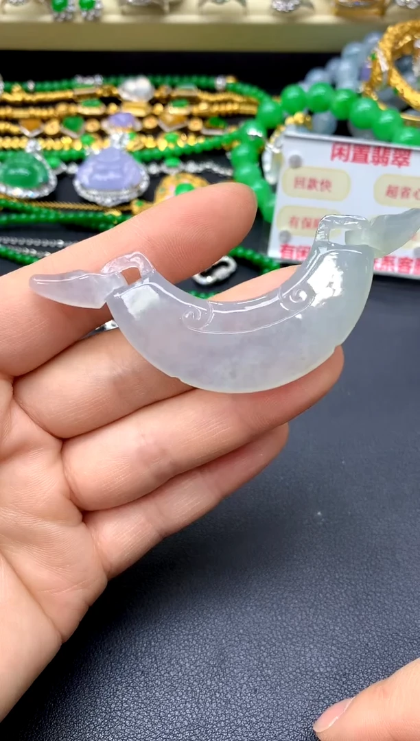 颈饰未镶嵌翡翠52-中国好珍宝