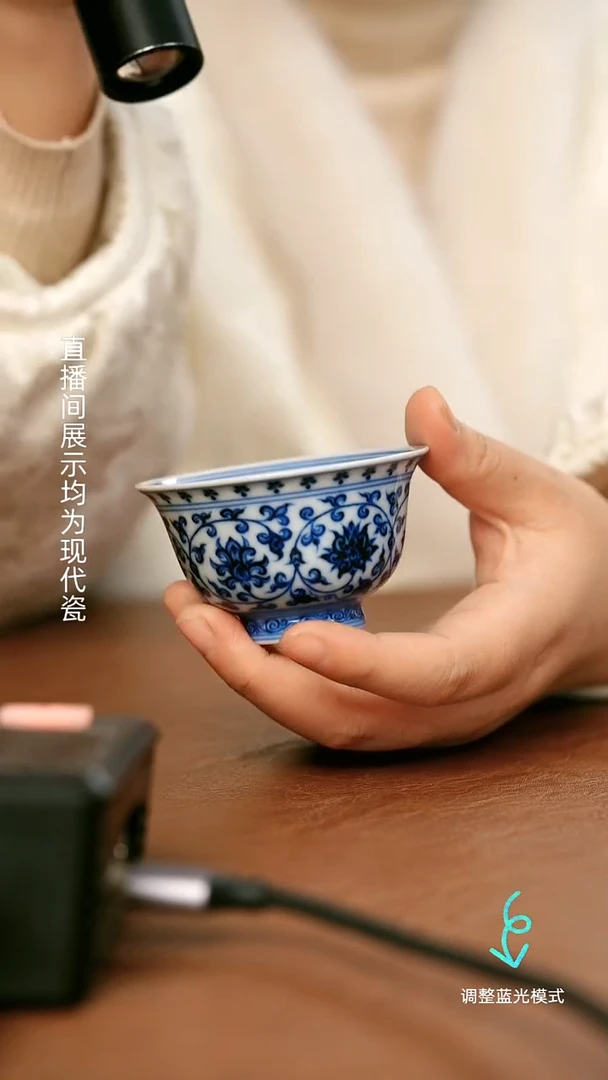 瓷瓷瓷瓷瓷瓷瓷瓷瓷瓷