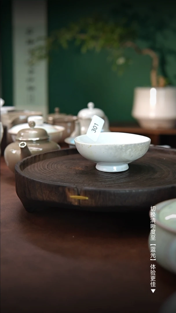 301木鱼炻纯手工茶器Z